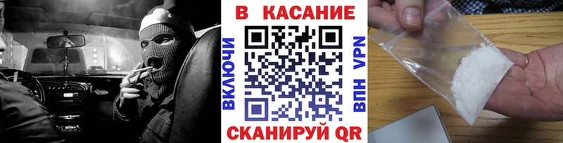 Псилоцибиновые грибы Темрюк