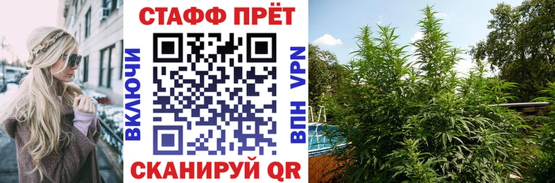 Где можно купить наркотики Темрюк АМФЕТАМИН  Меф 