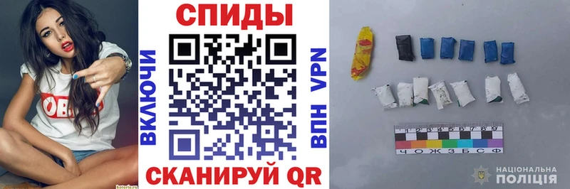 купить наркотики сайты  Темрюк  Амфетамин VHQ 