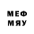 MDMA кристаллы Metaverse Rick
