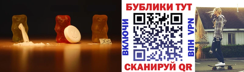 дарнет шоп  Темрюк  shop официальный сайт  Ecstasy круглые 