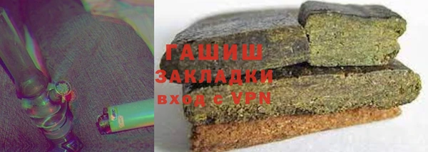 дурь Аркадак