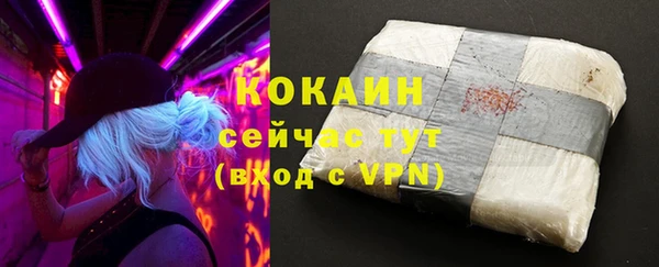 дурь Армянск