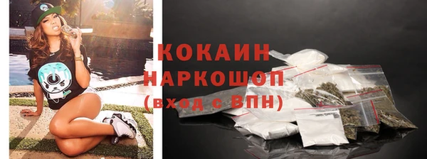 дурь Аркадак