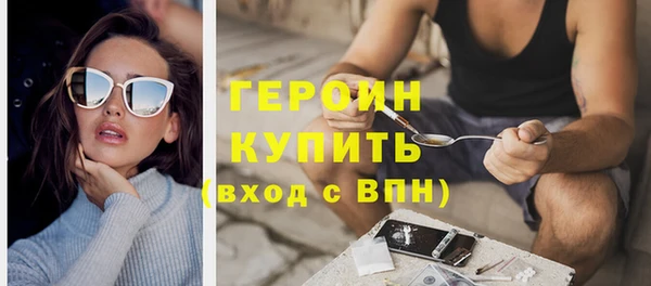 дурь Аркадак