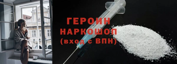дурь Аркадак