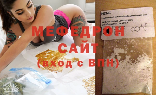 гашишное масло Арсеньев
