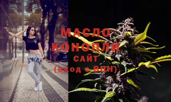 дурь Аркадак