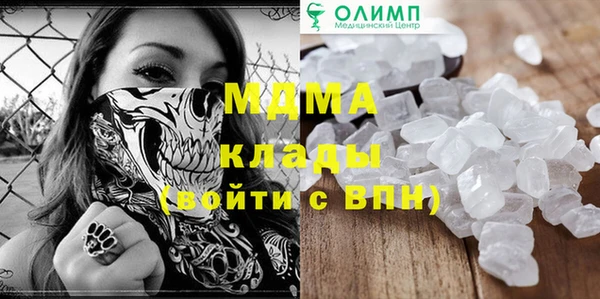 дурь Аркадак