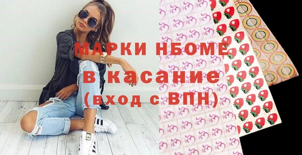 дурь Аркадак