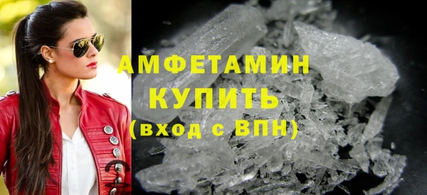 гашишное масло Арсеньев