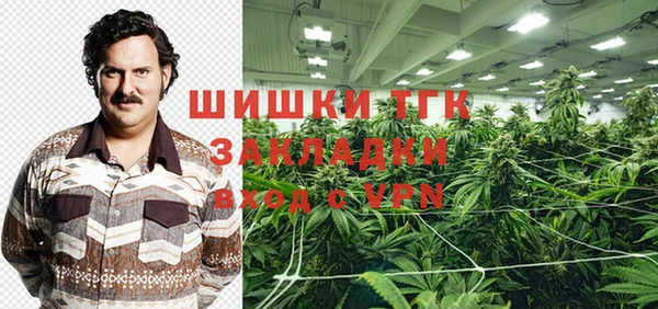 дурь Аркадак