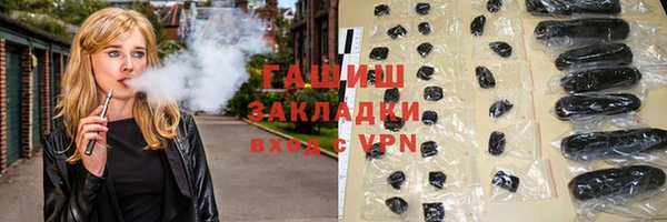 дурь Аркадак