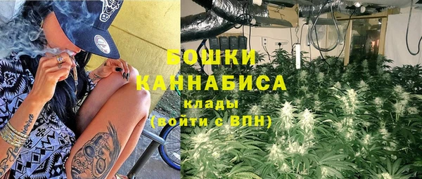 гашишное масло Арсеньев