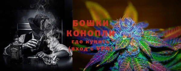дурь Армянск